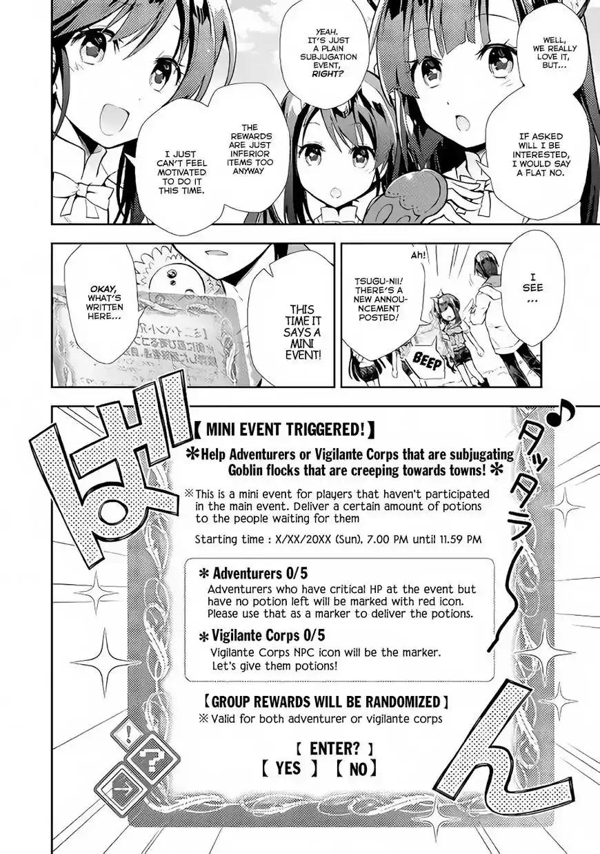 Nonbiri VRMMO-ki Chapter 7 5